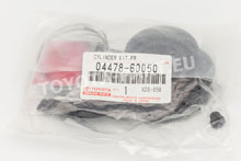 TOYOTA - genuine parts 04478-60050
