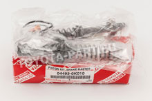 TOYOTA - genuine parts 04493-0K010