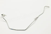 TOYOTA - genuine parts 23706-17080