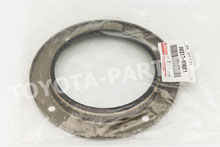 TOYOTA - genuine parts 90313-99001